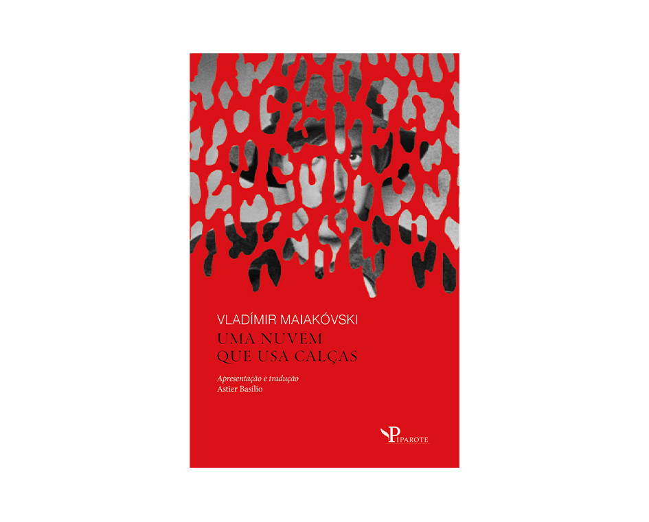 Produtos-da-Loja-Uma-nuvem-que-usa-calcas copiar